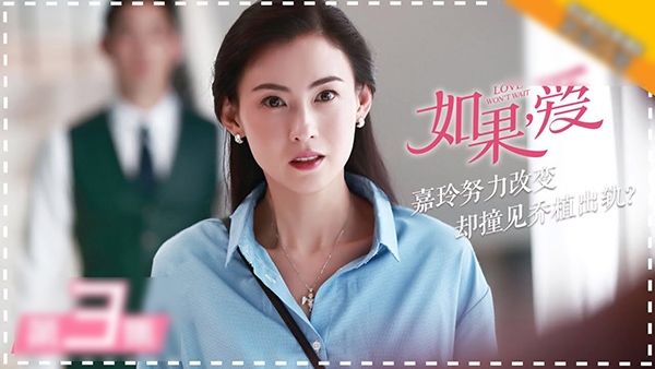 Trương Bá Chi lại bị mỉa mai vì thất bại với phim truyền hình