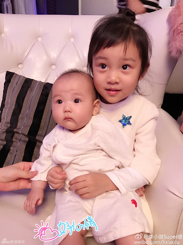 Điềm Hinh vui vẻ, Lý Tiểu Lộ - Giả Nãi Lượng đã làm hòa?