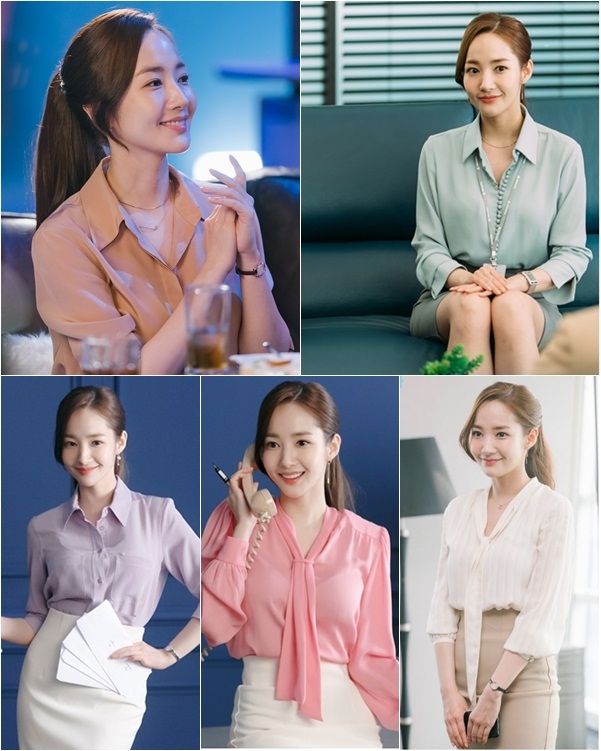Park Min Young trở thành nữ thư ký đáng mơ ước nhất