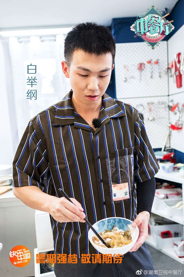 Tô Hữu Bằng kể khổ sau khi tái hợp Triệu Vy khiến fan cười bò
