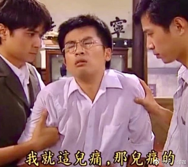 Tô Hữu Bằng kể khổ sau khi tái hợp Triệu Vy khiến fan cười bò