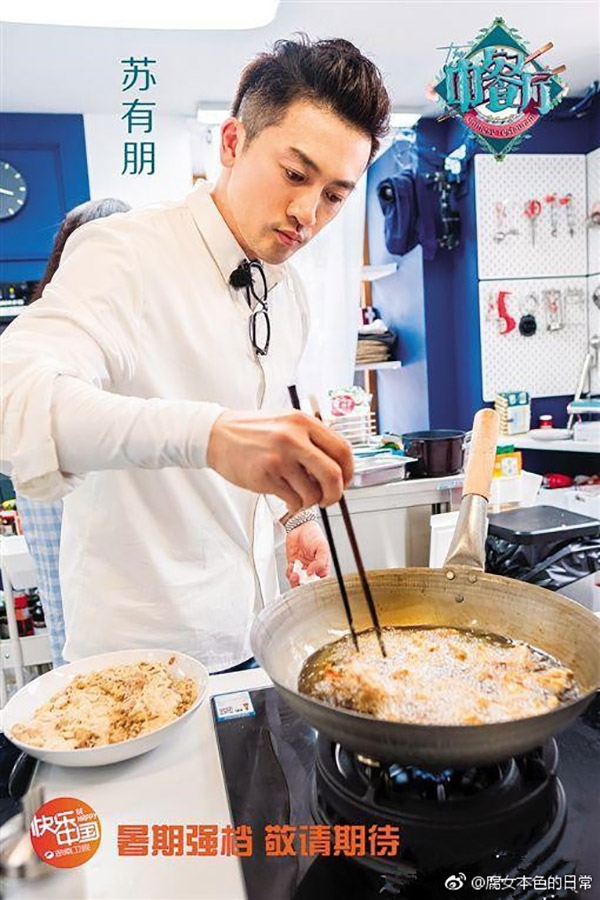 Tô Hữu Bằng kể khổ sau khi tái hợp Triệu Vy khiến fan cười bò