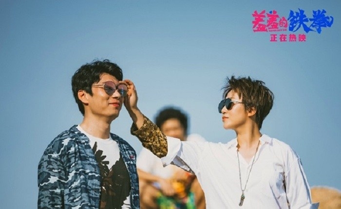 Top 7 bộ phim hot nhất MXH xứ Trung năm qua