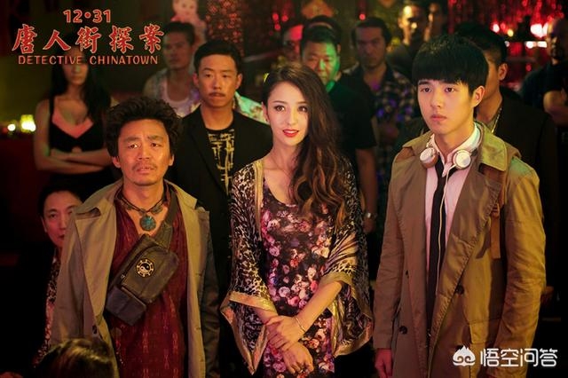 Top 7 bộ phim hot nhất MXH xứ Trung năm qua