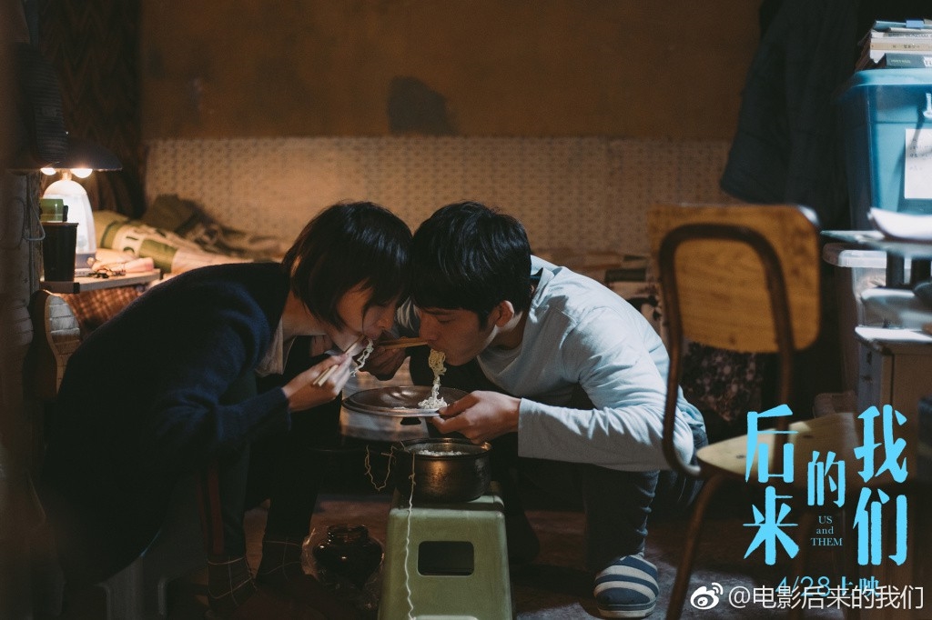 Top 7 bộ phim hot nhất MXH xứ Trung năm qua