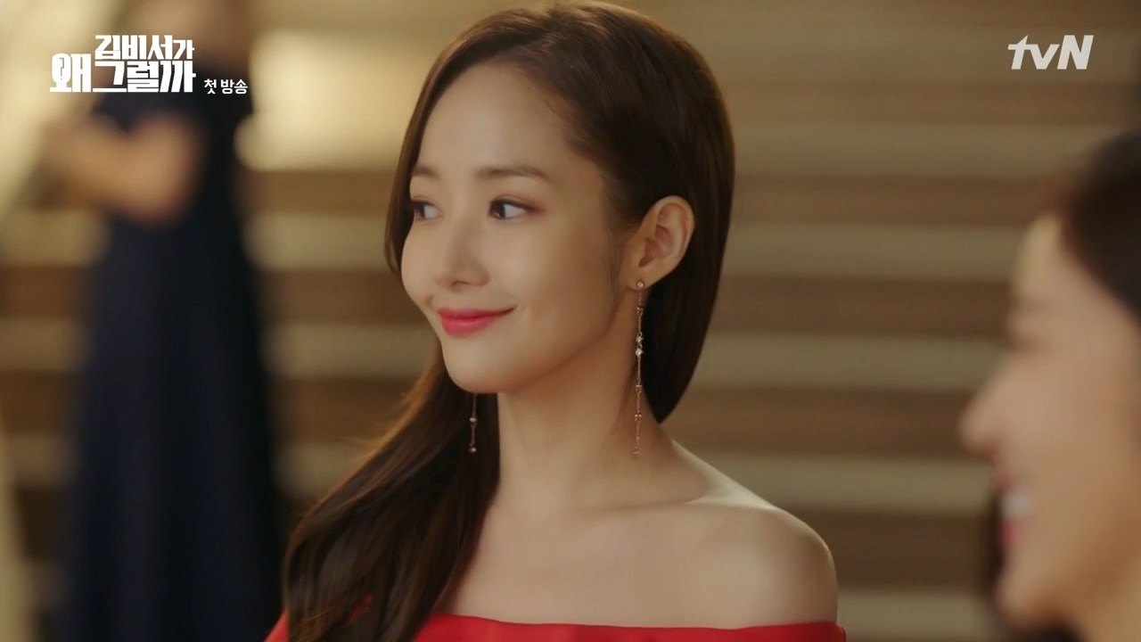 Park Min Young tỏa sáng từ phim đến hậu trường 'Thư ký Kim'