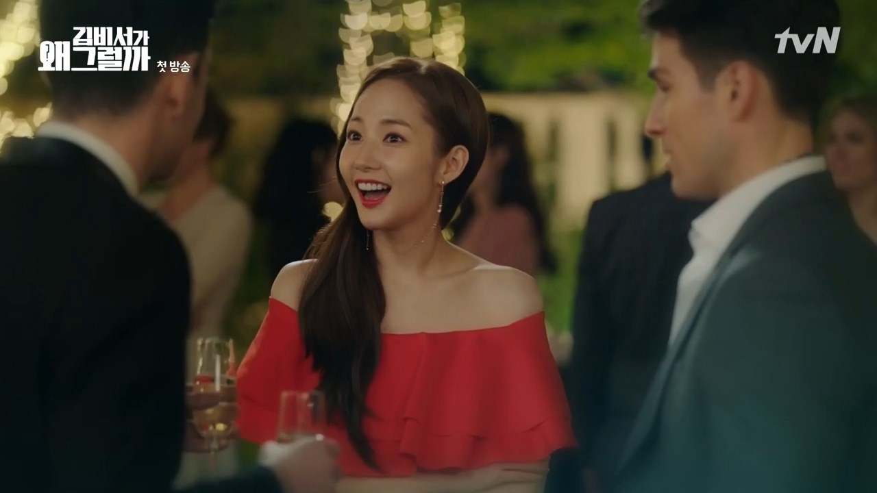 Park Min Young tỏa sáng từ phim đến hậu trường 'Thư ký Kim'