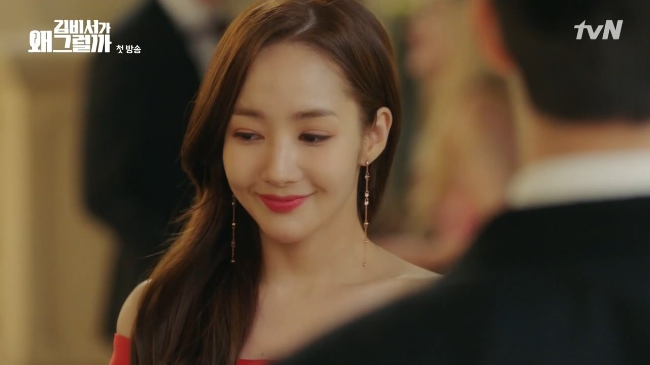 Park Min Young tỏa sáng từ phim đến hậu trường 'Thư ký Kim'