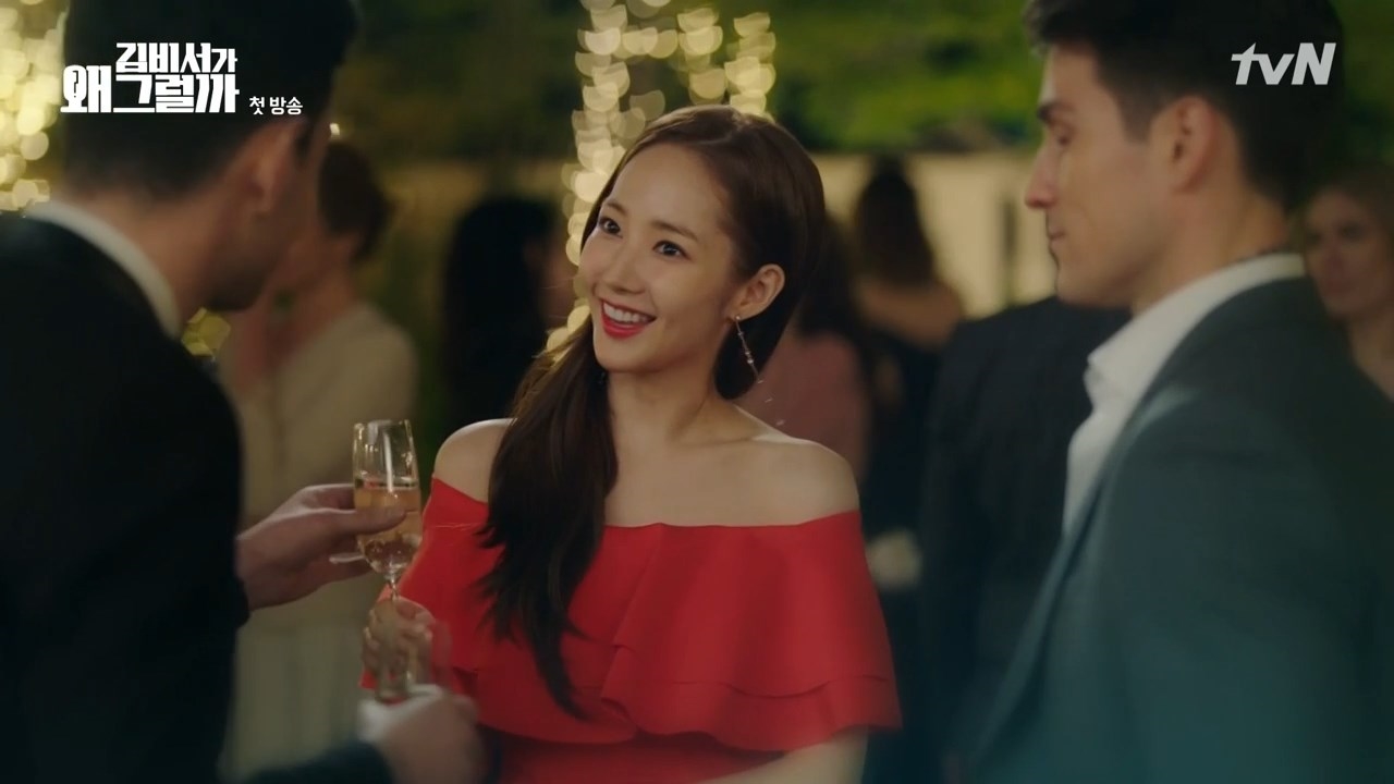 Park Min Young tỏa sáng từ phim đến hậu trường 'Thư ký Kim'