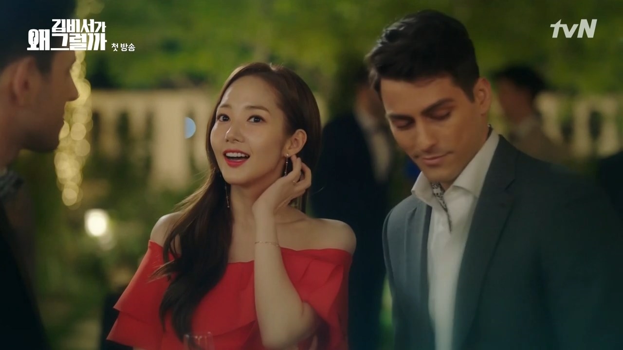 Park Min Young tỏa sáng từ phim đến hậu trường 'Thư ký Kim'