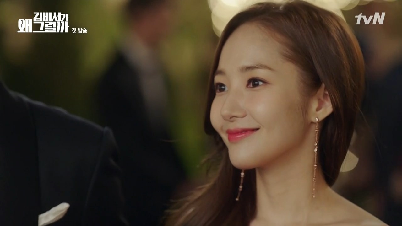 Park Min Young tỏa sáng từ phim đến hậu trường 'Thư ký Kim'