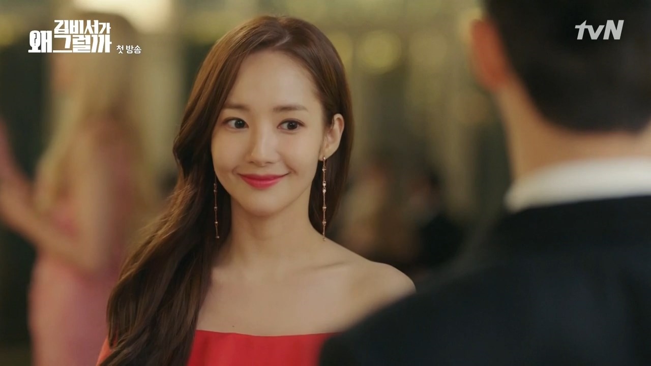 Park Min Young tỏa sáng từ phim đến hậu trường 'Thư ký Kim'