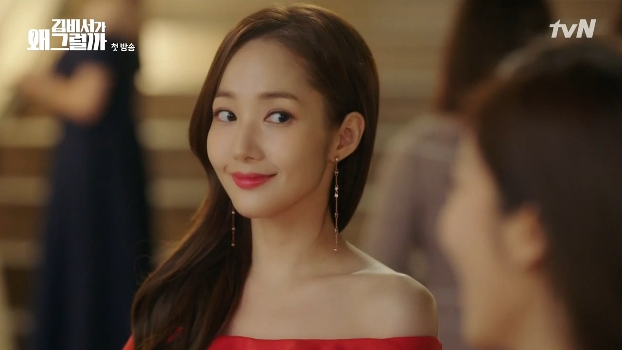 Park Min Young tỏa sáng từ phim đến hậu trường 'Thư ký Kim'