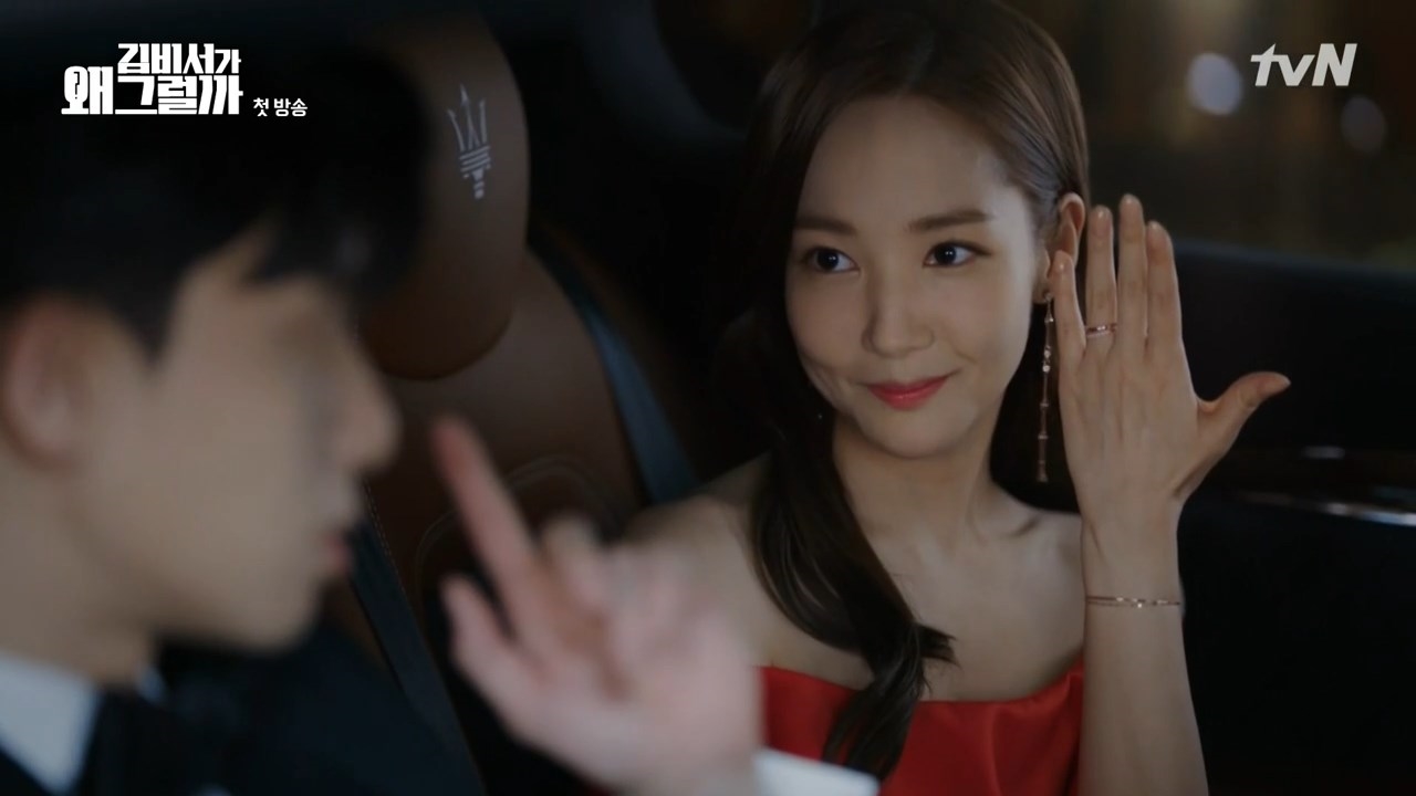 Park Min Young tỏa sáng từ phim đến hậu trường 'Thư ký Kim'