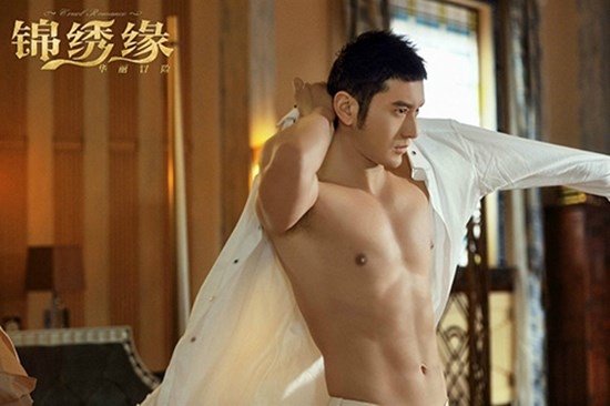 “Xịt máu mũi” với body săn chắc, quyến rũ của loạt nam thần Hoa ngữ