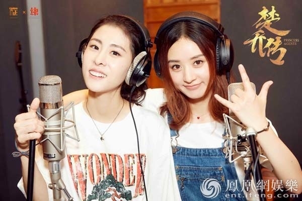 Triệu Lệ Dĩnh lần đầu xuất hiện trong một concert đầy ắp người