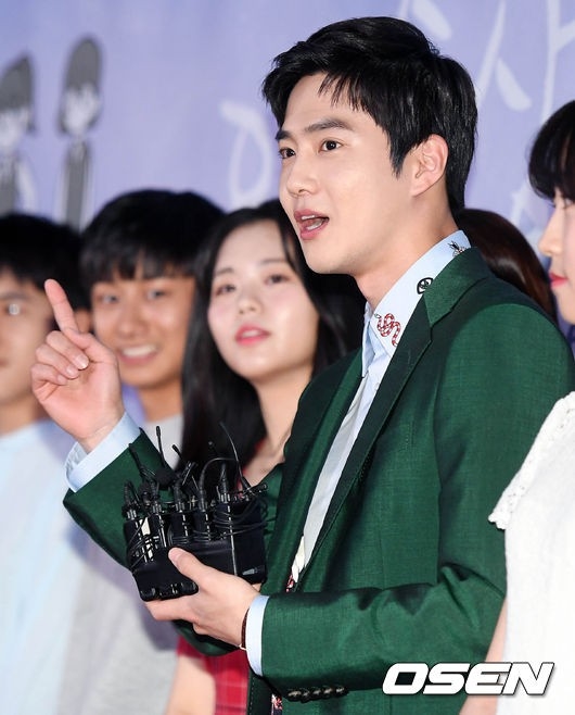 Loạt nghệ sĩ nổi tiếng tham dự buổi công chiếu Student A cùa Suho