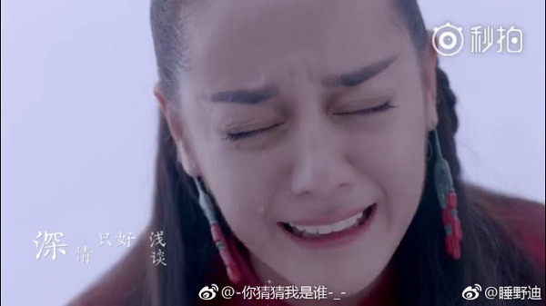 Điểm chung trong diễn xuất của Phạm Băng Băng và Địch Lệ Nhiệt Ba