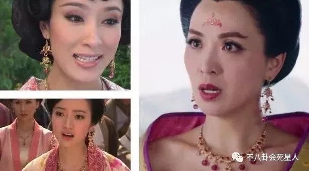 Dàn sao Thâm Cung Kế khiến fan cười bò vì xài hàng cất kho
