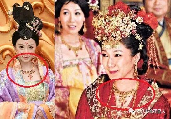 Dàn sao Thâm Cung Kế khiến fan cười bò vì xài hàng cất kho