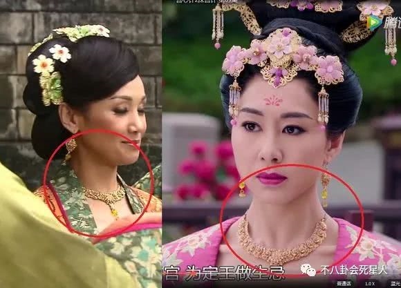 Dàn sao Thâm Cung Kế khiến fan cười bò vì xài hàng cất kho