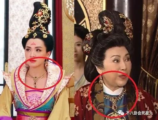 Dàn sao Thâm Cung Kế khiến fan cười bò vì xài hàng cất kho