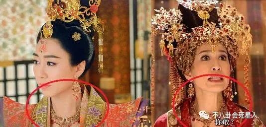 Dàn sao Thâm Cung Kế khiến fan cười bò vì xài hàng cất kho
