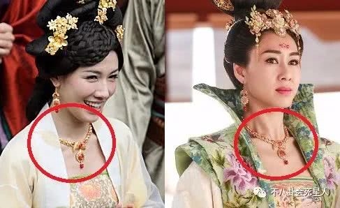 Dàn sao Thâm Cung Kế khiến fan cười bò vì xài hàng cất kho