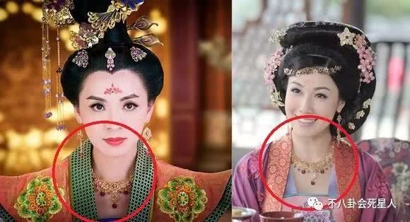 Dàn sao Thâm Cung Kế khiến fan cười bò vì xài hàng cất kho