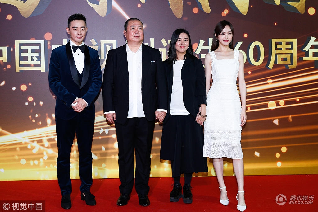 Đường Yên - La Tấn khiến fan dậy sóng vì thẹn thùng trên sân khấu
