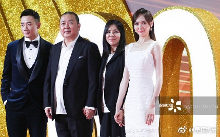 Đường Yên - La Tấn khiến fan dậy sóng vì thẹn thùng trên sân khấu
