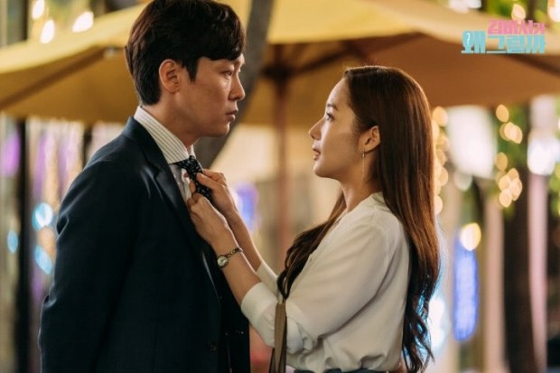 Nam phụ Lee Tae Hwan xuất hiện, dự báo sóng gió cuộc tình thư ký Kim