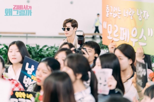 Nam phụ Lee Tae Hwan xuất hiện, dự báo sóng gió cuộc tình thư ký Kim
