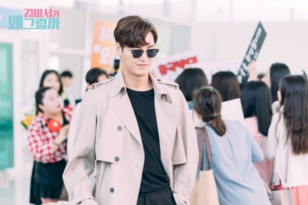 Nam phụ Lee Tae Hwan xuất hiện, dự báo sóng gió cuộc tình thư ký Kim