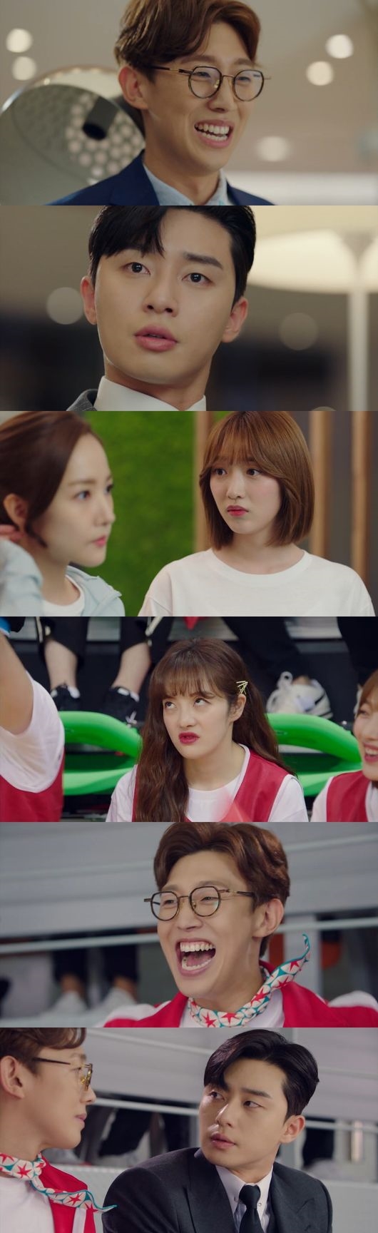 'What's Wrong With Secretary Kim?' rating tăng vọt ở tập 3