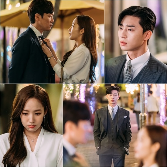 'What's Wrong With Secretary Kim?' rating tăng vọt ở tập 3