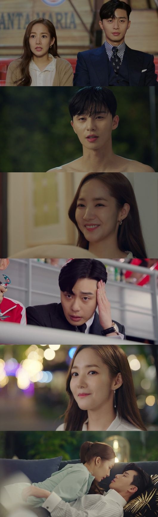 'What's Wrong With Secretary Kim?' rating tăng vọt ở tập 3