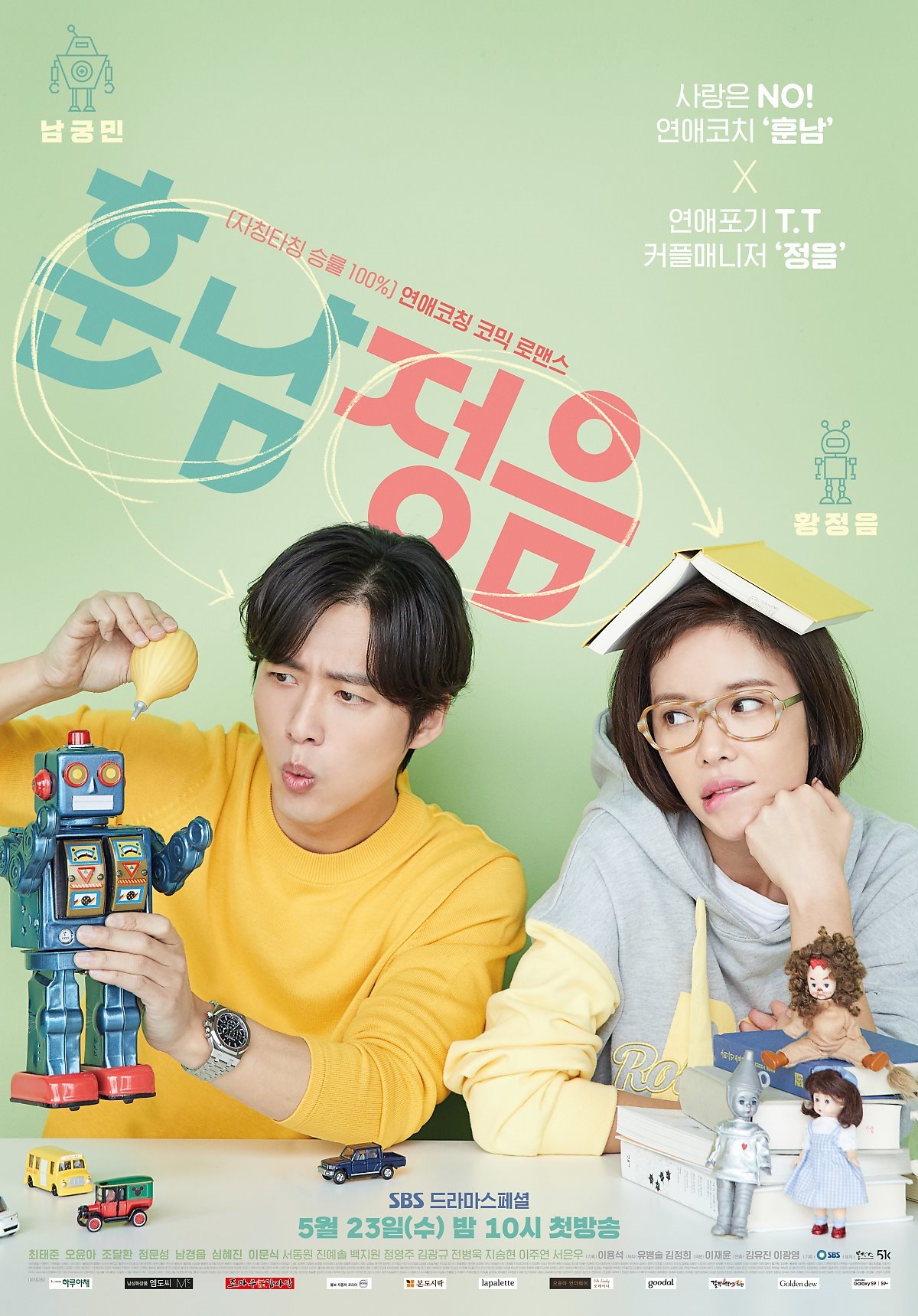 Cặp đôi 'She Was Pretty' tái xuất nhưng mỗi người một số phận