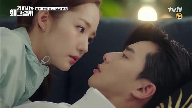 “Thư Ký Kim Sao Thế?” sẽ còn ngọt sâu răng hơn nữa khi họ yêu nhau