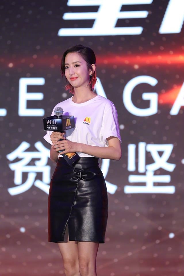 Hai mỹ nhân Cung Tỏa Tâm Ngọc xuyên không về hiện đại đọ sắc