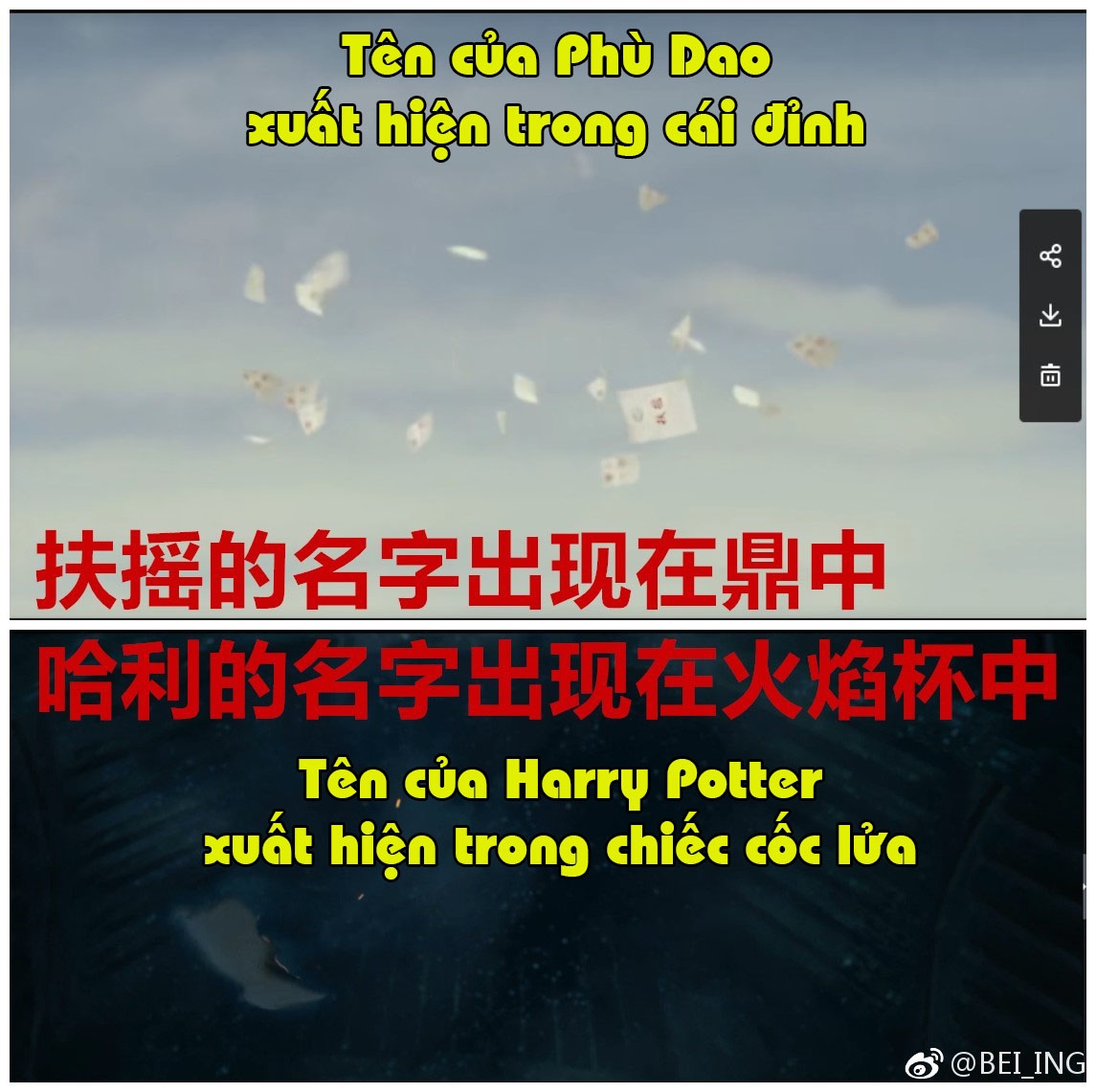 Phù Dao Hoàng Hậu đã bị tố "đạo nhái" tác phẩm nổi tiếng Harry Potter