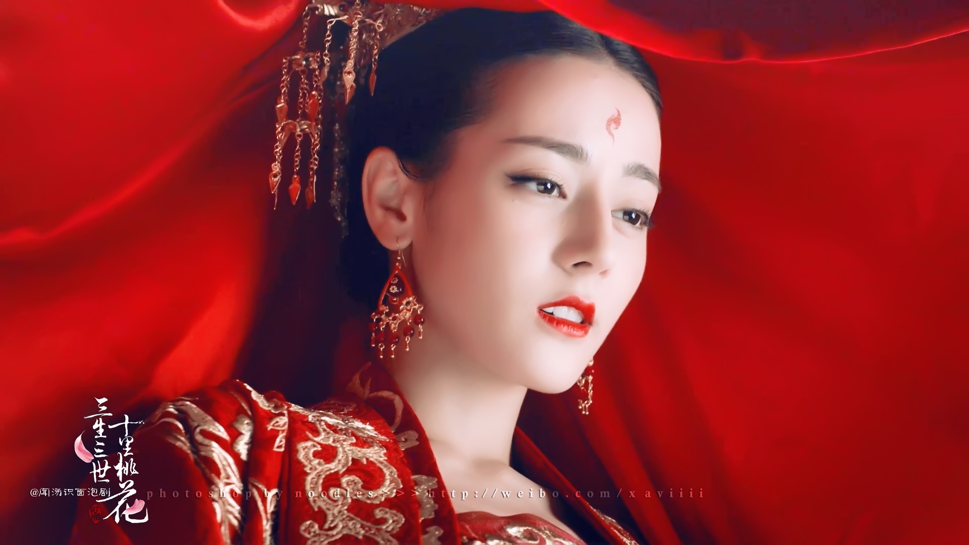 Tam Sinh Tam Thế Chẩm Thượng Thư tiết lộ tạo hình của Đông Hoa