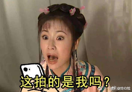 Lâm Tâm Như dùng hình của Hạ Tử Vi để đáp trả loạt ảnh dìm nhan sắc