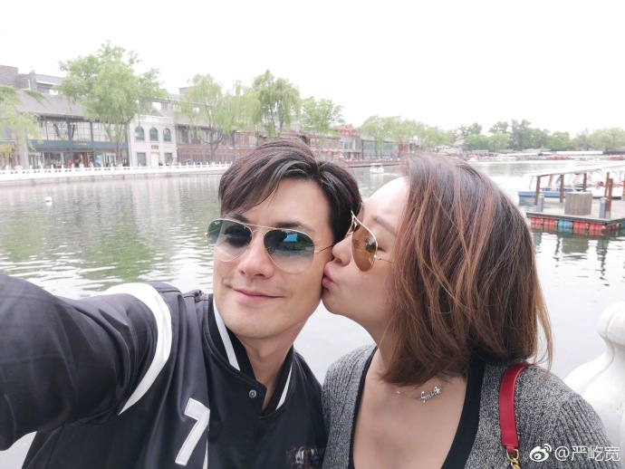 Nghiêm Khoan hạnh phúc thông báo lên chức bố
