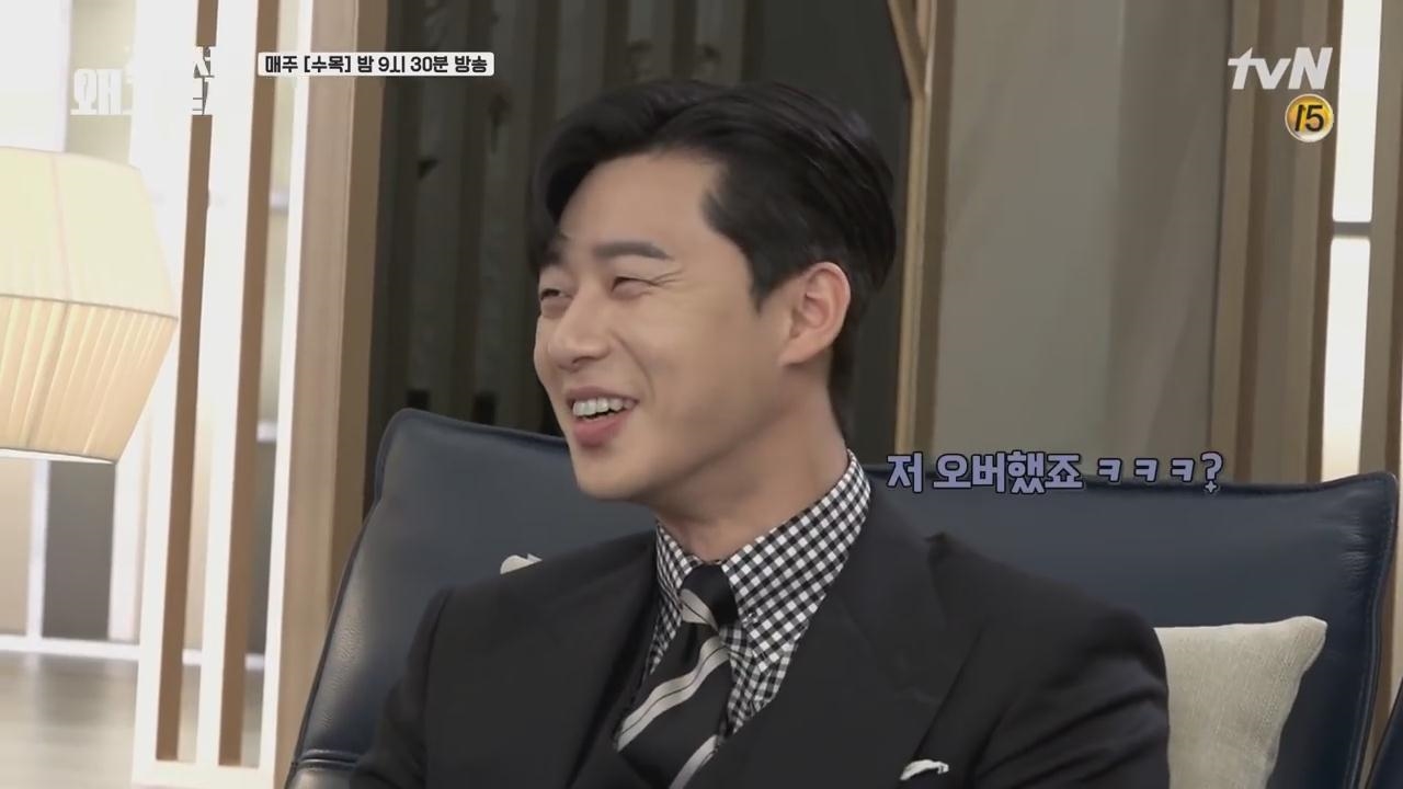 'What's Wrong With Secretary Kim?' tung hậu trường tập 3-4