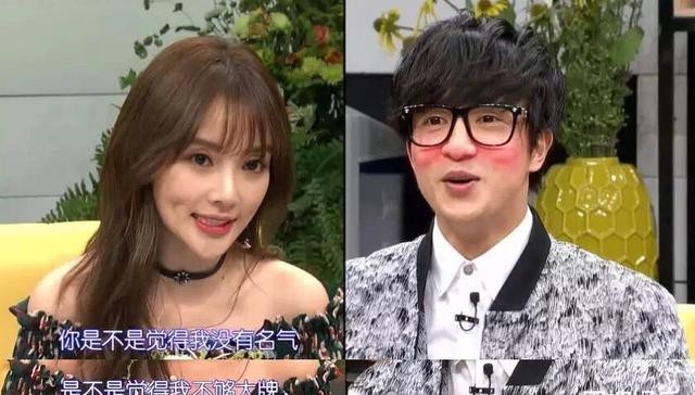 Lý Tiểu Lộ vướng nghi vấn ngoại tình với Tiết Chi Khiêm