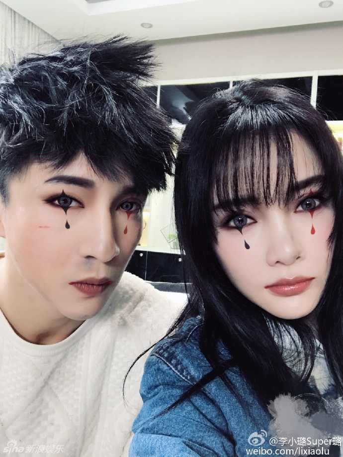 Lý Tiểu Lộ vướng nghi vấn ngoại tình với Tiết Chi Khiêm