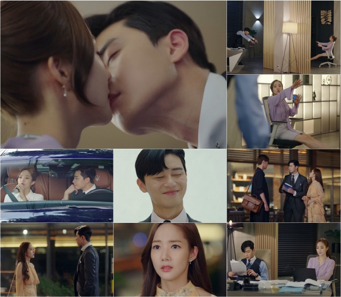 'What's Wrong With Secretary Kim?' tập 5 rating tiếp tục leo thang