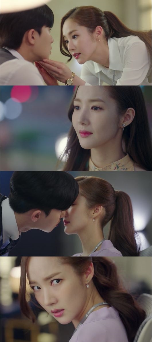 'What's Wrong With Secretary Kim?' tập 5 rating tiếp tục leo thang
