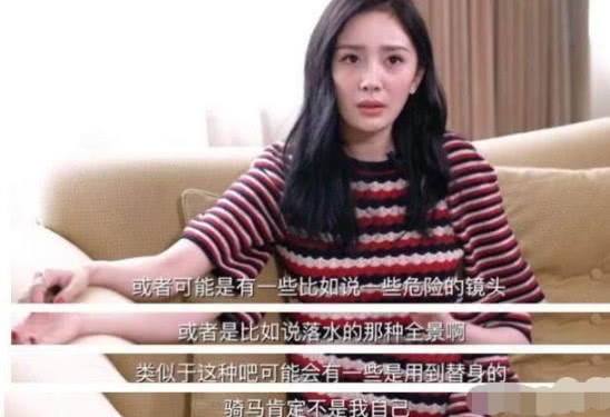 Dương Mịch đáp trả vị bị nói dùng thế thân trong Phù Dao Hoàng Hậu